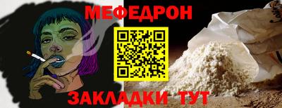MDMA Донской
