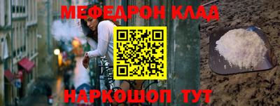 MDMA Донской
