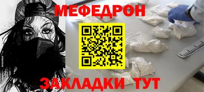 MDMA Донской