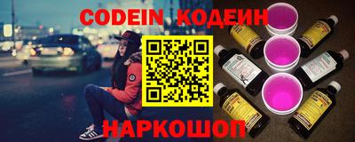 MDMA Донской