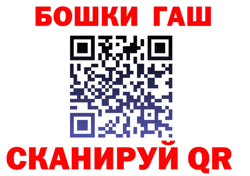МЯУ-МЯУ 4 MMC маркетплейс shop мега Сердобск