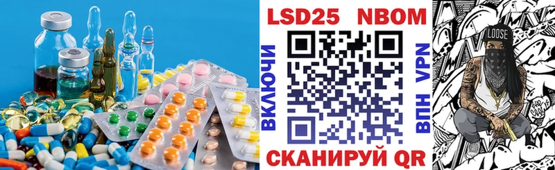 blacksprut сайт  Сердобск  LSD-25 экстази кислота 