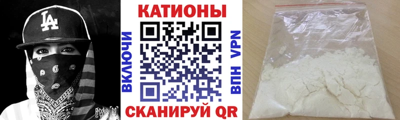 МЯУ-МЯУ mephedrone  Сердобск 