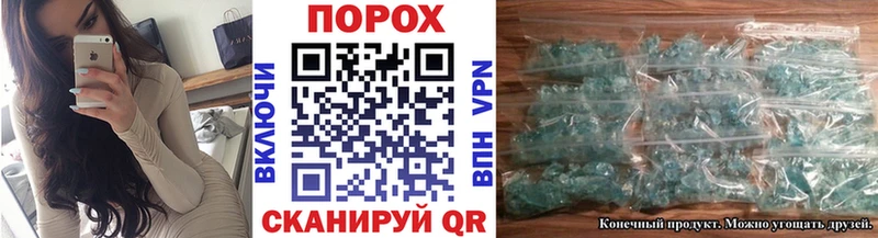 Первитин мет  Сердобск 
