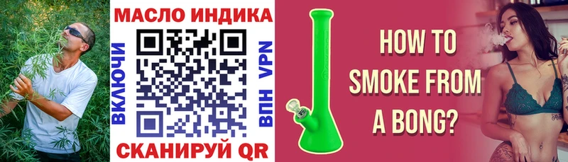 Дистиллят ТГК вейп  площадка клад  Сердобск  как найти   гидра ссылки 